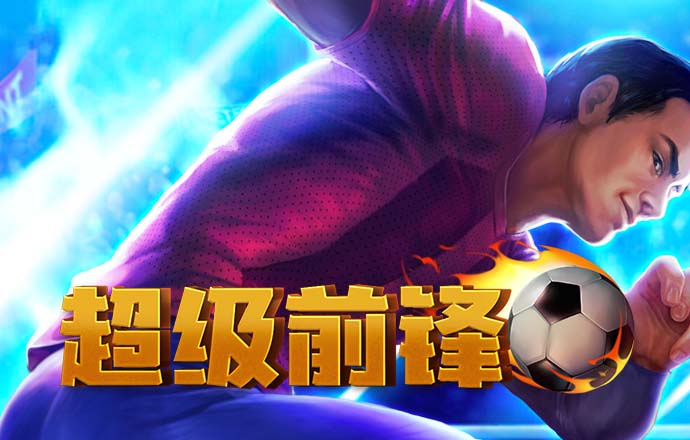 华体育会app全站官网入口